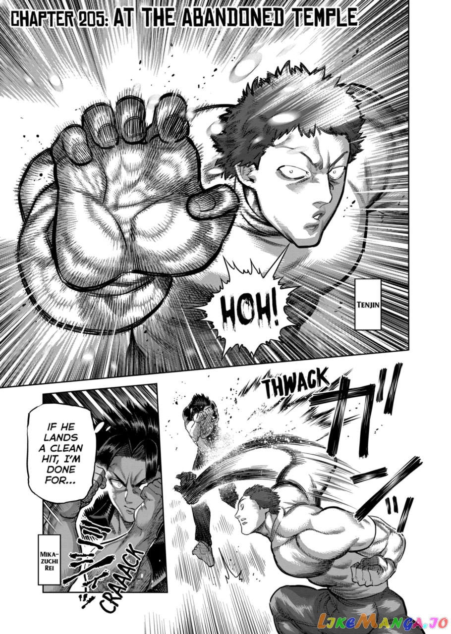 Kengan Omega Chapter 205 image 01